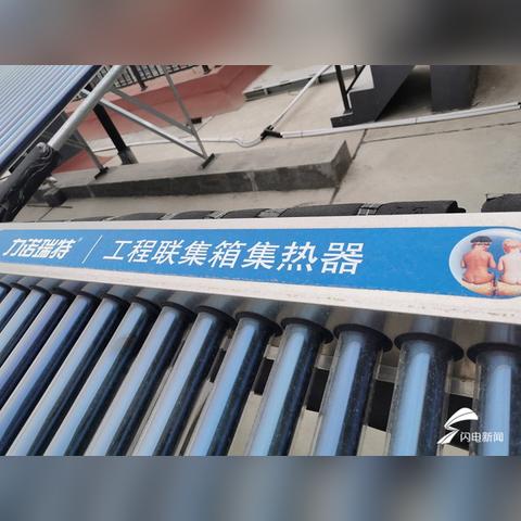 临沂市的物业费怎么交费