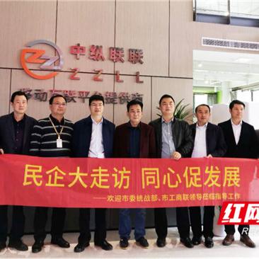 长沙市十五中哪个区