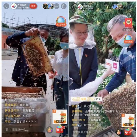 广州市副区长是什么