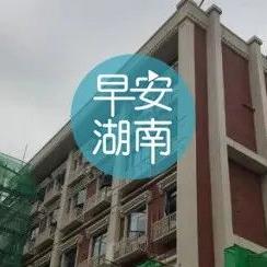 长沙市超成汽修厂怎么样