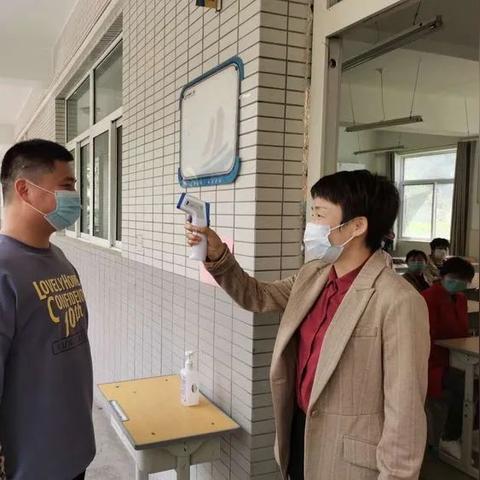 疫情怎么回西安市