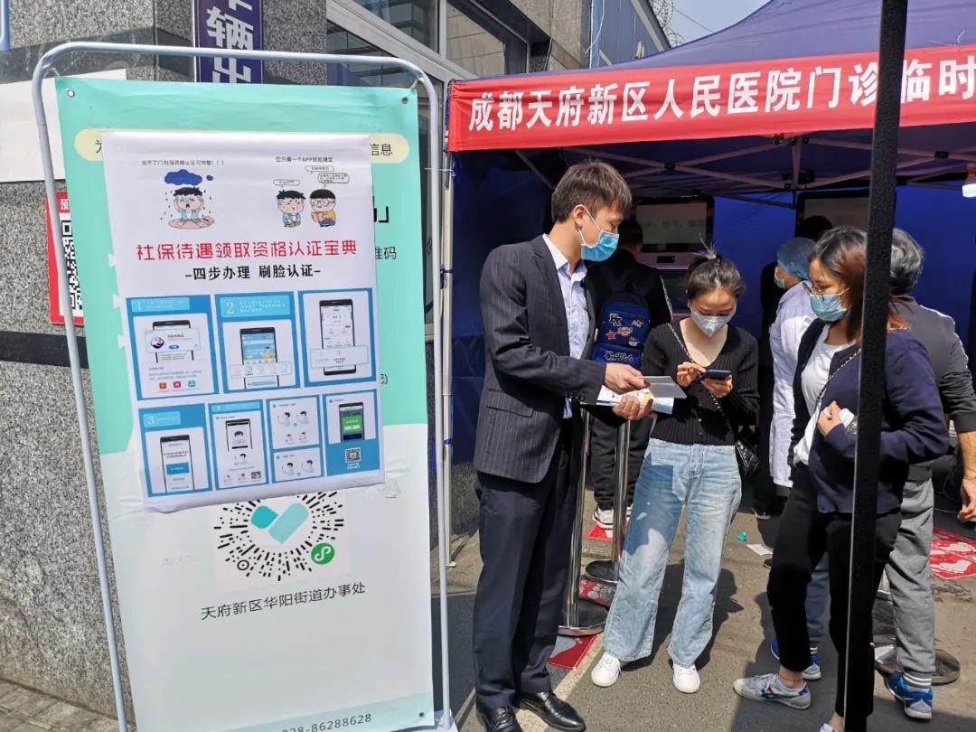 早市app拉新(有大神介绍几个靠谱的副业或者第二职业吗)