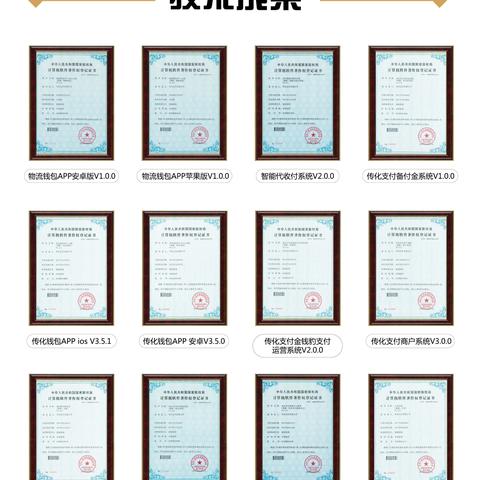 杭州萧山区中风险会影响整个杭州市其他区的人员出行吗？