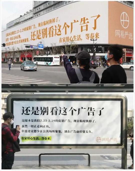 全球经济衰退、消费理念变革，疫情下企业必须注意的3件事|morketing深度