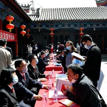 兰州形式主义的相关长尾关键词有哪些