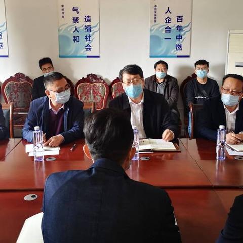 济南市发改委什么级别啊