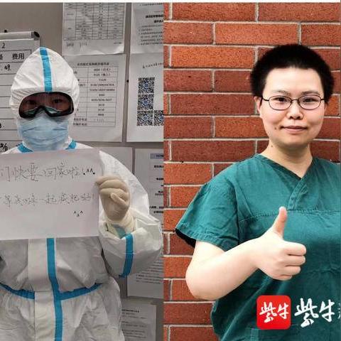 无锡市安全帽子哪里买