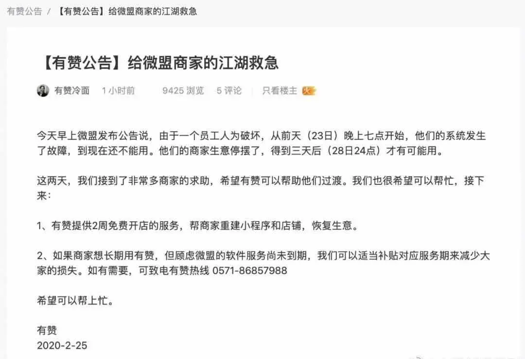 chatgpt真的可以替代程序员吗 ChatGPT能替代程序员吗