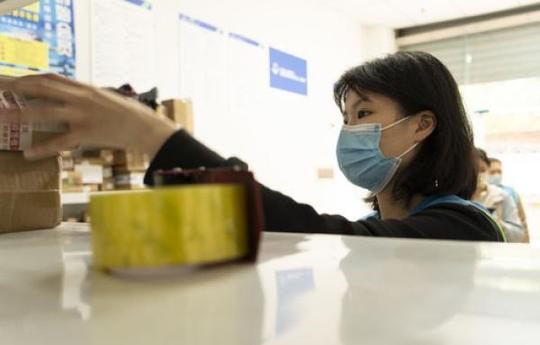 疫情期间留守创业的女大学生