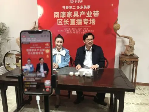 拼多多的免拼卡在哪里 拼多多免拼卡在哪里