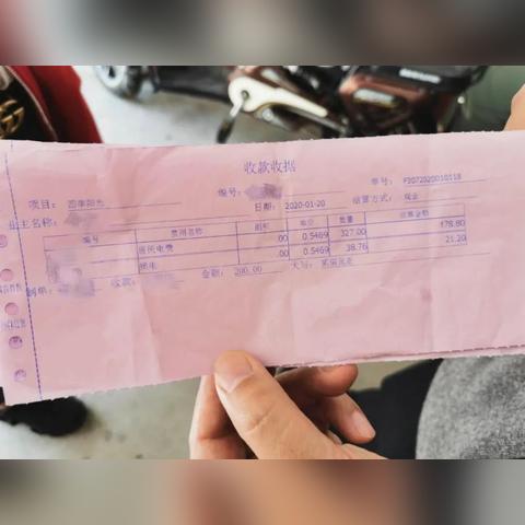 阳光100是潍坊市引进的长尾关键词有哪些