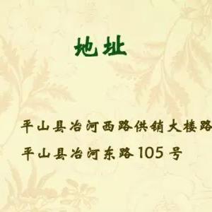 石家庄市操作证在哪里考