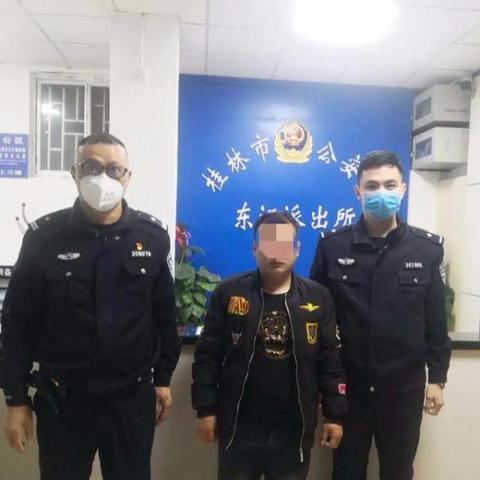 桂林市六合路怎么走