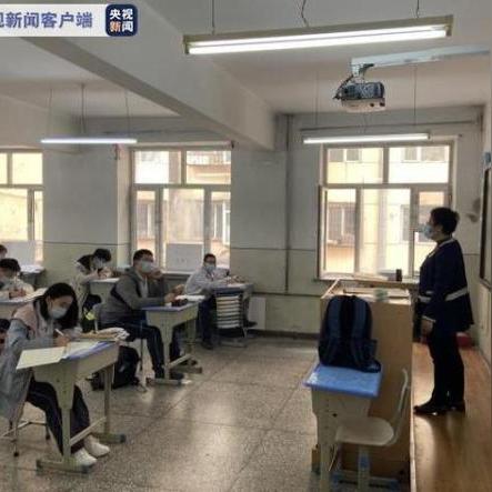 哈尔滨市高中哪个学校好
