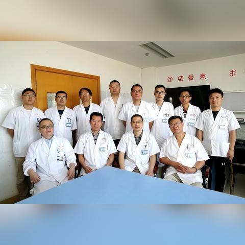 日立医疗杭州的相关长尾关键词有哪些