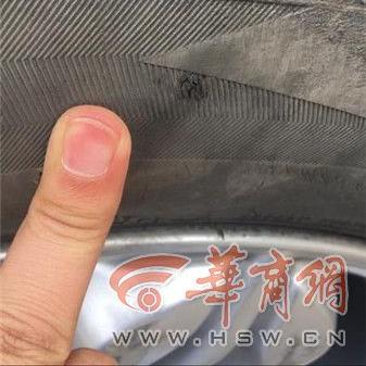 西安市小区路边违规停车怎么处罚