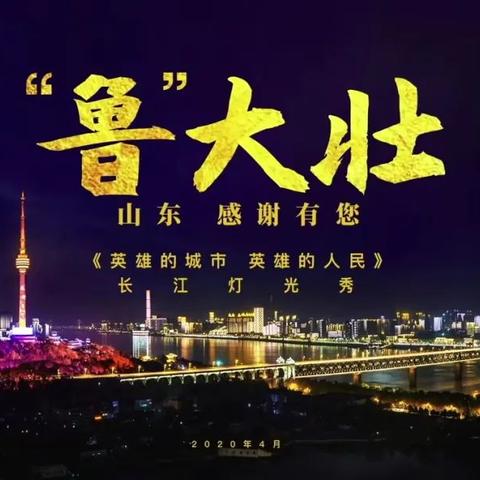 福建哪个地方带安