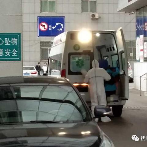 哈尔滨 来京 病例相关长尾关键词有哪些