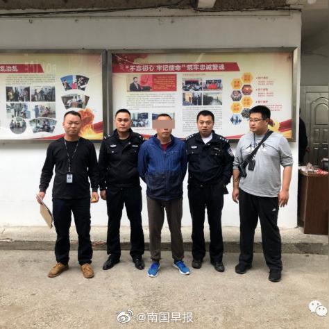 桂林医院碎尸相关长尾关键词有哪些