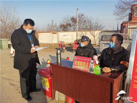 【上海疫情发布会115
 /上海疫情发布会115场直播】