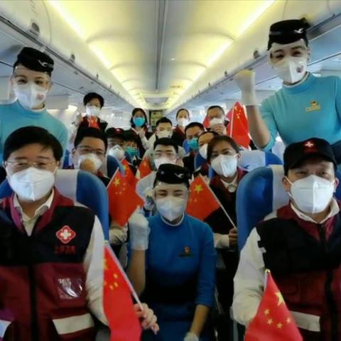 厦门在哪隔离的相关长尾关键词有哪些