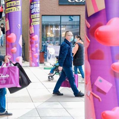 宁波杉井奥特莱斯包的相关长尾关键词有哪些