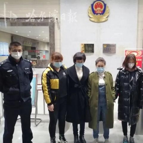 哈尔滨松北区电信相关长尾关键词有哪些