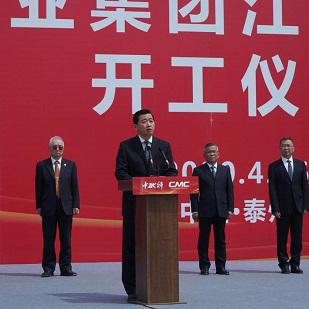 中科为集团靠谱吗？