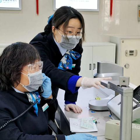 南通市附院挂号怎么退费