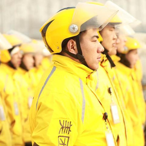 沈阳市惠民消费券怎么用