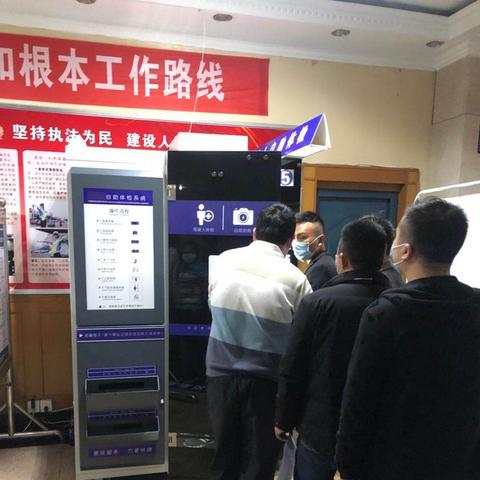 长沙哪个医院体检好？