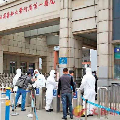 广州市巡视员是什么级别