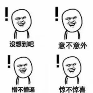 桂林冰雹车相关长尾关键词有哪些