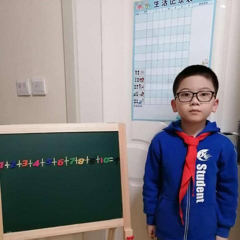 济南大学数学学院相关长尾关键词有哪些