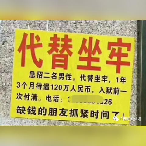 历史天气预报湛江的长尾关键词有什么