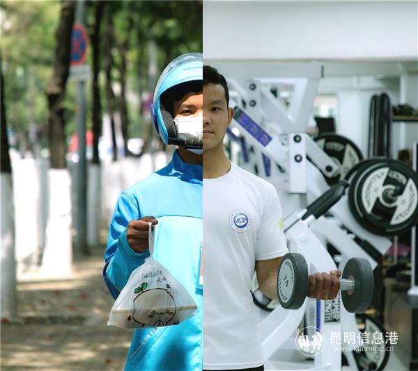 饿了么app怎么拉新