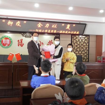 绍兴到南通防疫政策相关长尾关键词有哪些