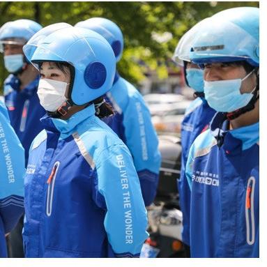 佛山市骑士号电动车二手的长尾关键词有什么