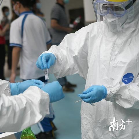 广州市黄埔区有什么大学