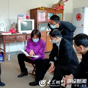 临沂市职工医保怎么查