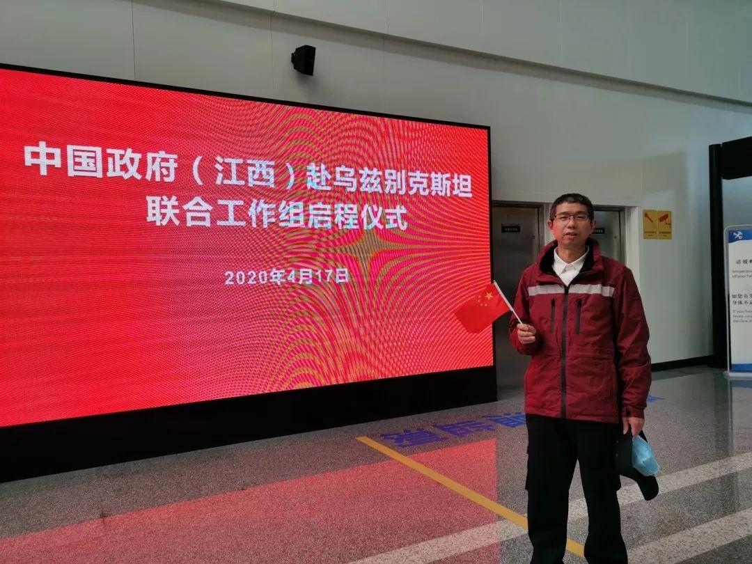 江西省最新疫情通报
/江西省最新疫情通报今天-图1 江西省最新疫情通报
/江西省最新疫情通报今天-图1