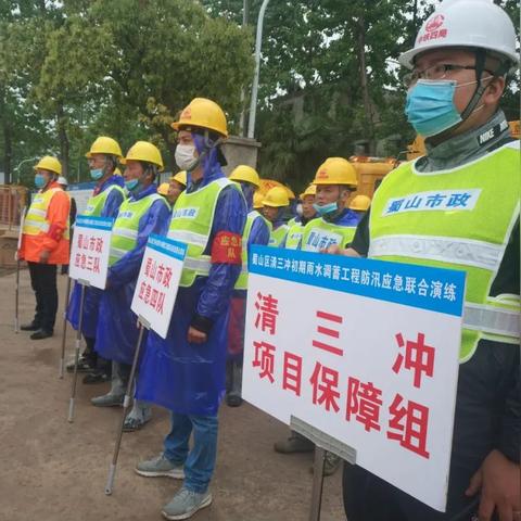 合肥市蜀山区什么街出名