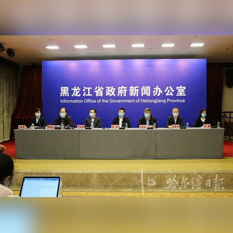 哈尔滨市十院几点上班时间？