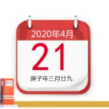 【长沙今日油价】2025年7月1日长沙油价是多少