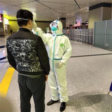 哈尔滨网红王博相关长尾关键词有哪些