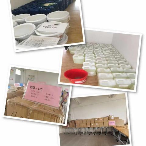 广东省佛山市工业手套厂有哪些的长尾关键词有哪些