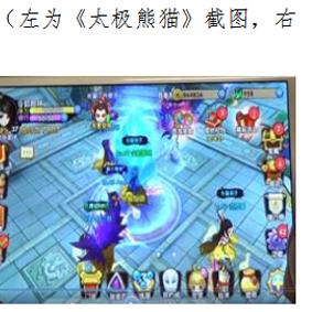 苏州市蜗牛公司怎么样