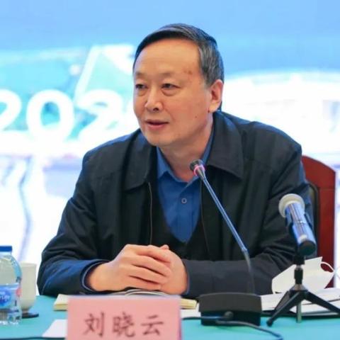 河南法院 刘晓云的相关长尾关键词有哪些