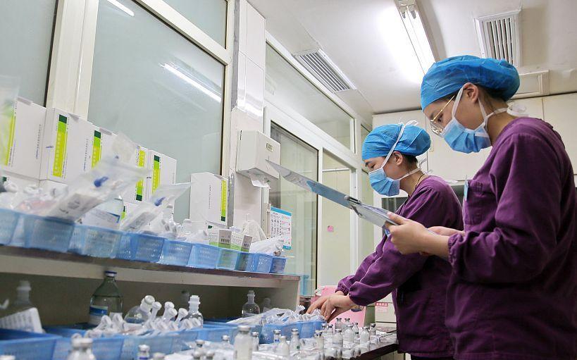 武汉新增确诊5例
(武汉新增确诊5例是哪里的)-图1 武汉新增确诊5例
(武汉新增确诊5例是哪里的)-图1