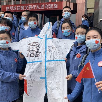济南泉标手绘相关长尾关键词有哪些